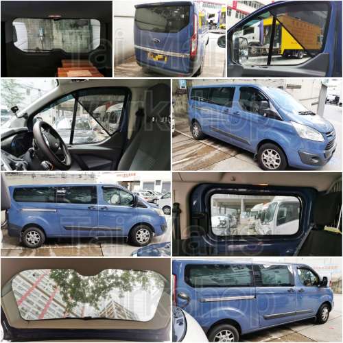 Ford Transit 全車磁石濾光窗網太陽擋