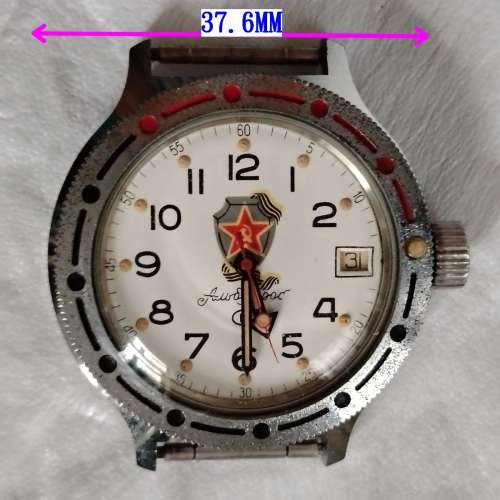 蘇聯時期的「兩棲」手錶Amphibia Watch堅固耐用防水200米蘇聯Vostok錶廠製造附真皮...