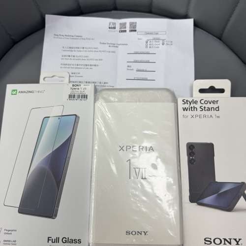 全新未開封 SONY Xperia 1 VII 5G 12+256GB 黑色 香港行貨 有單 一年保養 全部有盒...