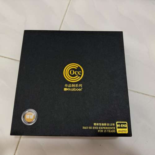 開博爾單晶銅鍍銀XLR平衡轉RCA線2米