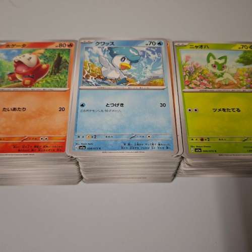 目標是全國圖鑑！已齊30% PTCG 不重覆Pokemon 350張以上