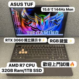 (超抵用TUF❤️‍🔥ASUS電競機)ASUS AMD Ryzen 7 5800H /8,16,32GB Ram/128,256,51...