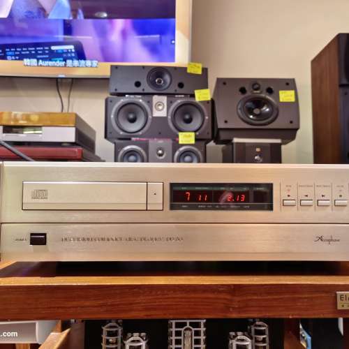 Accuphase DP-80