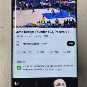 Galaxy S7 Edge