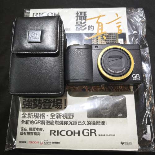 Ricoh GR DIGITAL III 理光 GRD3 CCD 99%new 有盒冇單 跟1電一充連手線 鏡片完美新 ...