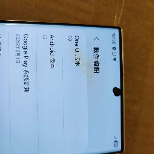 Samsung S23 Ultra 512GB