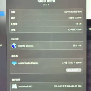 Mac mini M2 Pro