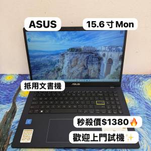 (超抵用華碩文書機🔥)ASUS Intel(R) N4020 CPU /4GB Ram/128GB SSD/文書一流/超輕...