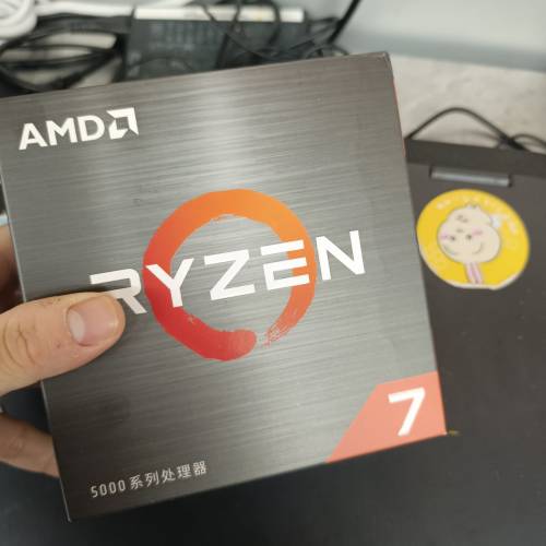 AMD R7 5700X 全新