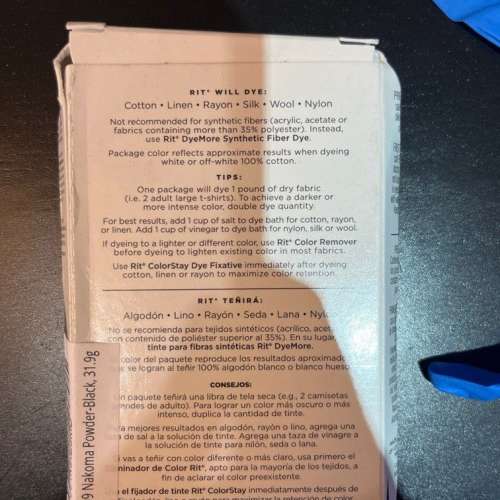 衣物染料 黑色 Rit Black All-Purpose Dye Clothing Dye