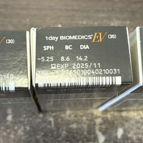 CooperVision Biomedics 1 Day Con 隱形眼鏡