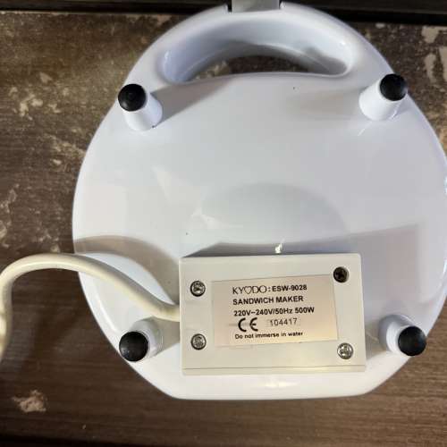 KYODO ESW-9028 三文治機