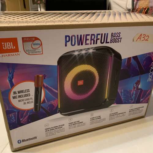 JBL Partybox Encore Essential