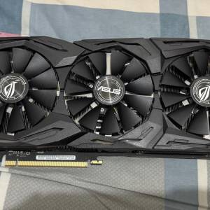 ASUS STRIX GTX1070 O8G GAMING