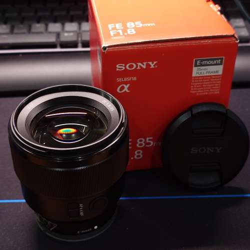 Sony 85 1.8 SEL85F18