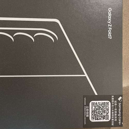 Samsung Z Fold 7 512g, 銀色全新行貨未開盒有單