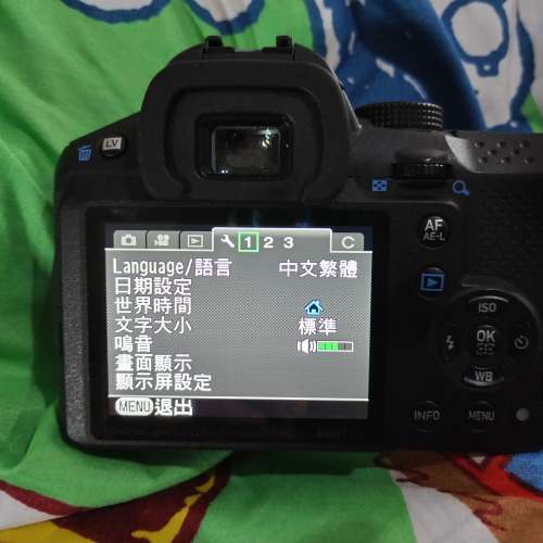 pentax k-30 + 16-85mm