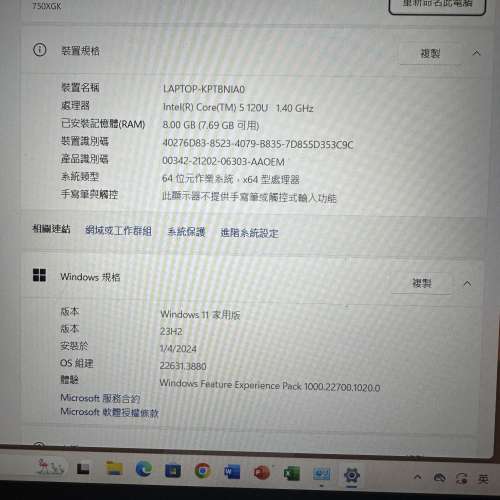 Samsung Galaxy Book4