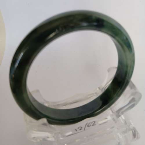 緬甸乾青手鈪， 圓滑好水頭 ，單一隻600元, 兩隻1000元，三隻1200元。no.D.30.8.25