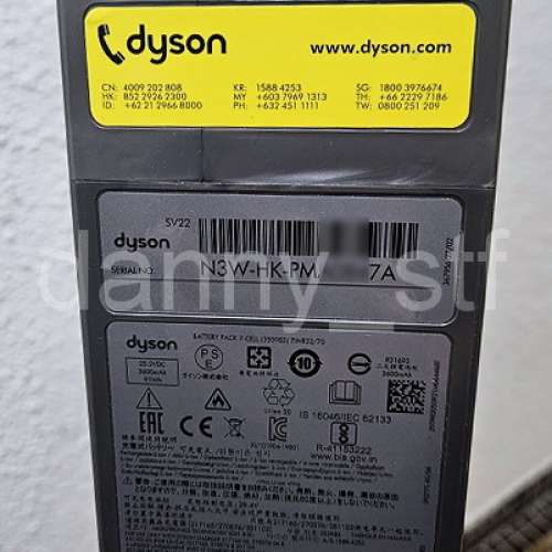 (電池需更換) 港行 Dyson V15 Detect 智能無線吸塵機 跟火牛和三個吸頭 加送 原廠 ...