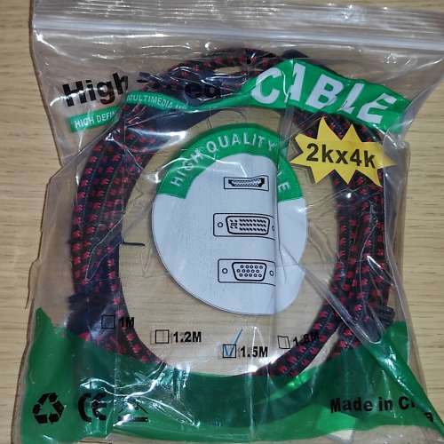 4K HDMI CABLE 1.5M