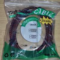 4K HDMI CABLE 1.5M