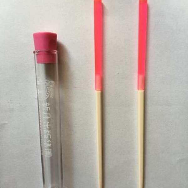 全新 可伸縮性便携筷子