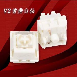 Asus 華碩 ROG Snow 雪舞白軸V2 線性鍵盤軸體 （103粒）