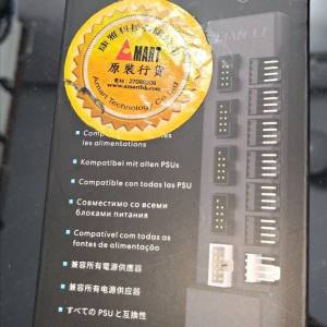 Lian Li 聯力 EDGE Hub 底板 9 Pin 及風扇集線器