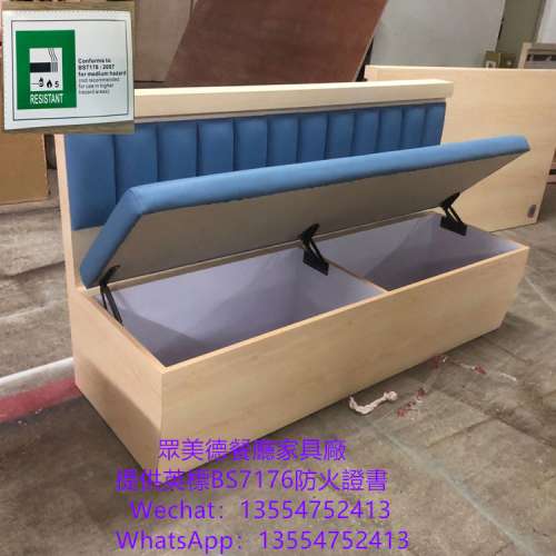 沙發梳化訂造,餐廳傢私雅座,酒吧梳化,英標阻燃卡位梳化,雙人卡座沙發梳化訂製,家私...