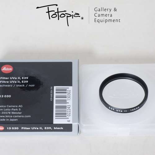 || Brand New Leica E39 / E46 / E49 / E49 Slim UVa II Filter - Black & Silver ||
