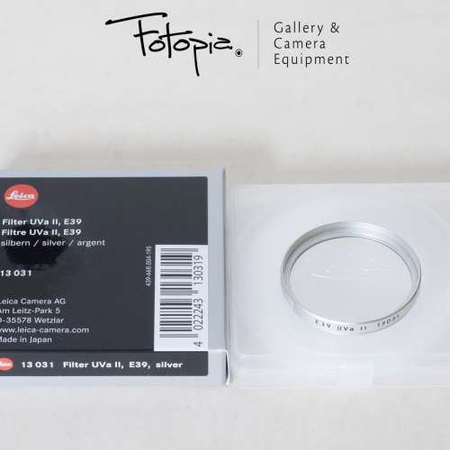 || Brand New Leica E39 / E46 / E49 / E49 Slim UVa II Filter - Black & Silver ||