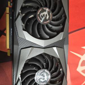 msi gtx 1650 super  gaming x