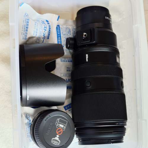 NIKKOR Z 100-400mm f/4.5-5.6 VR S