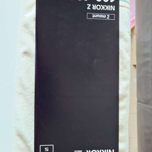 NIKKOR Z 100-400mm f/4.5-5.6 VR S