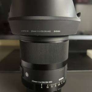 sigma 20 1.4 dg dn fe mount