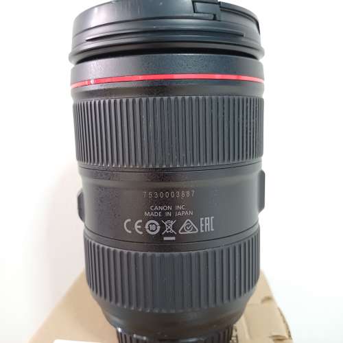 Canon EF 24-105mm F4 USM  IS Mark II