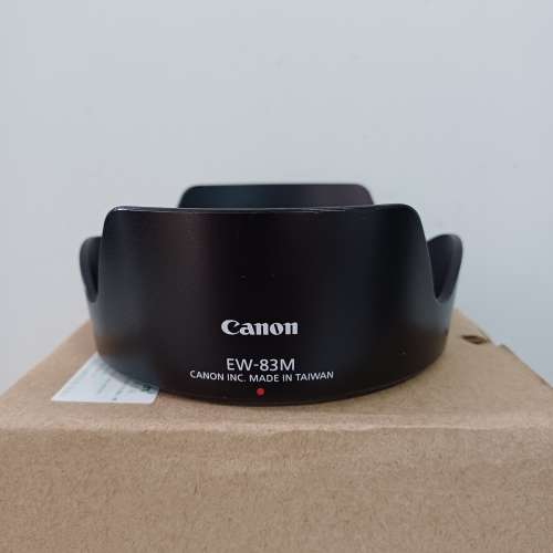 Canon EF 24-105mm F4 USM  IS Mark II