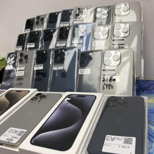 🔥開學季優惠🥰高質素Apple iPhone 15系列🔥/香港行貨✨/❤️完美靚機❤️/128,256...