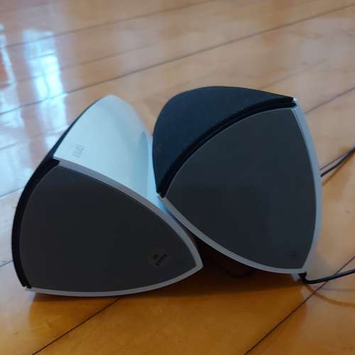 Edifier Prisma E3350 2.1 bluetooth speakers