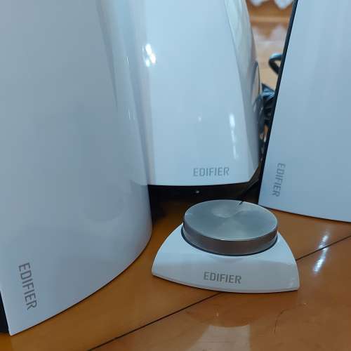 Edifier Prisma E3350 2.1 bluetooth speakers