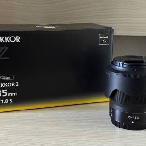 [行貨過保] Nikon Nikkor Z 35mm f/1.8 S