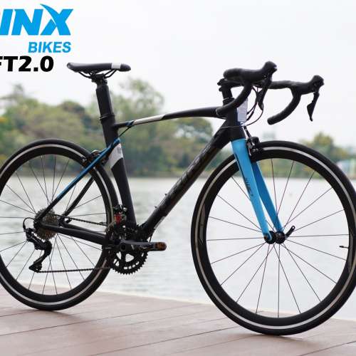 《免費送貨》TRINX SWIFT 2.0 - 22速 C剎 700C 鋁架碳叉 公路車