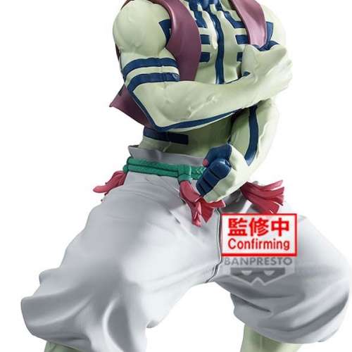 鬼滅之刃 猗窩座 Grandist-AKAZA