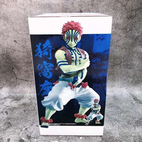 鬼滅之刃 猗窩座 Grandist-AKAZA