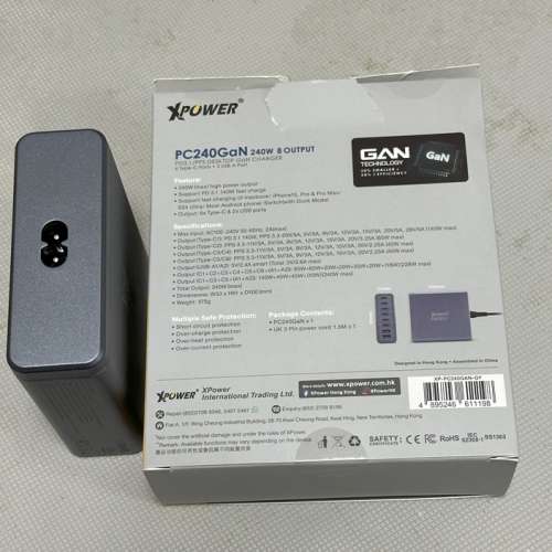 (接近全新)XPower PC240GaN 240W 8輸出 PD3.1/PPS 桌上型GaN充電器