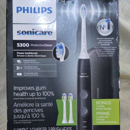 全新 Philips 飛利浦 SONICARE 5300 聲波震動牙刷 連三個牙刷