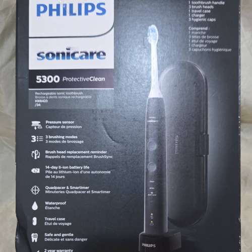 全新 Philips 飛利浦 SONICARE 5300 聲波震動牙刷 連三個牙刷
