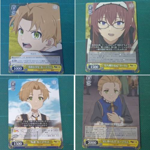 戦姫絶唱シンフォギアXV
桌上遊戲卡 收藏卡 初版（二）