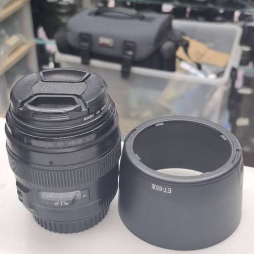 CANON EF 85MM F1.8 ULTARDONIC